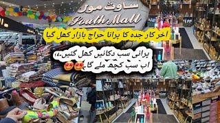 Jeddah old haraj reopen|Jeddah ka purana haraj khul gya|Every thing is available |southmall