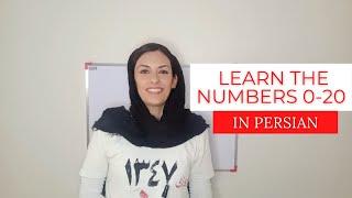 Lesson 2: Numbers 1-20