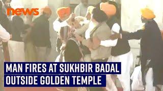 Man opens fire at Akali Dal leader Sukhbir Singh Badal at Amritsar’s Golden temple