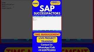 SAP SuccessFactors Time Management Training Online Tutorial Class 3  2025 #sapsuccessfactorstraining