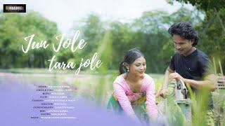 JUN JOLE TARA JOLE// HIMASHREE RABHA// NEW PATI RABHA VIDEO SONG// KASTURI NIXASOR & HIRON