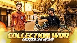 Hipster Gaming Vs Pro Kallan| MOST POWERFUL COLLECTION WAR |ജയിച്ചാൽ DUKE 250| #HipsterGaming