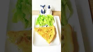 كيش لذيذ رائع ️ ️Quiche originale et délicieuse 