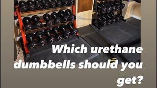 Commercial Urethane Dumbbell Weights and Tolerances