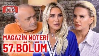 Magazin Noteri 57. Bölüm  | Konuk: Seren Serengil 30.09.2019