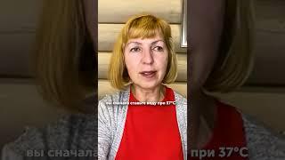 Как быстро снизить давление?