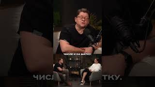 ТРУП МОЖЕТ РОДИТЬ РЕБЕНКА?