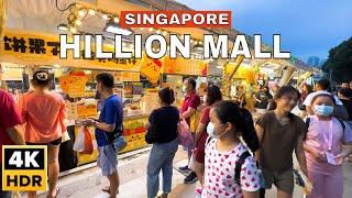 Newest Night Market in Singapore | Hillion Mall Food Fair at Bukit Panjang