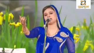 Babli Sarkar Bicched Song