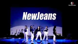 [2023 명지대학교 Fiesta-O:Zone] NewJeans - New Jeans Dance cover | 명지대학교 댄스동아리 MGH