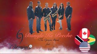 The Gemini Band Ft Vina Khetani - Bangle Ke Peeche (2021 Remastered Version)