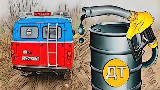 ЯПОНСКОЕ СЕРДЦЕ, русская душа! УАЗ Буханка с ДИЗЕЛЕМ TD27T