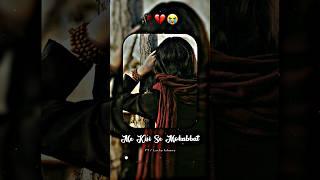 Kisi se mohabbat nhi kar paunga... Sad shayari whatsapp status video #sadshayari #sadstatus