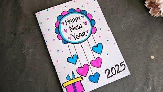 Easy & Beautiful New Year Card Making | Happy New Year Greeting Card 2025 | Handmade New Year Card