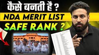 UPSC NDA Merit List कैसे Banti Hai? Are You Safe! NDA Safest Rank कितनी है! Learn With Sumit