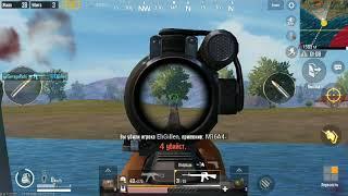 Pubg mobile, Serega Richi