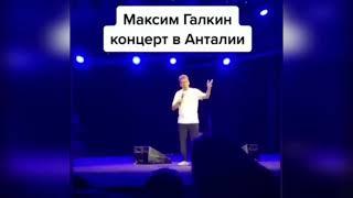 Максим Галкин о Путине и пропаганде на ТВ