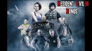 Resident Evil 3: Remake - Bonus (секретные предметы, мнение об игре, рекорды, модели)
