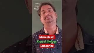 class 10 science chapter 1||MAHESH SIR best teacher of ||chemistry||biology||physics