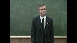 Лекция 09 -10 - Отечественная психология. Петухов В.В.