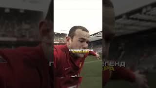 Легендарная реклама #лигачемпионов #футбол #роналду #арсенал #ибрагимович #барселона