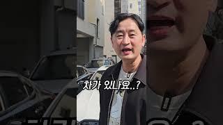 [질문들 1]  공식딜러와 에이젼트의 차이.