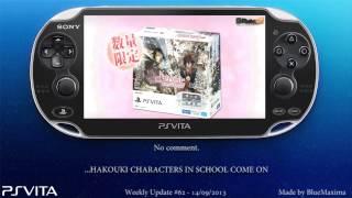 PS Vita Weekly Update #62 - 14/09/2013 (Sony Computer Entertainment Japan Asia Conference)