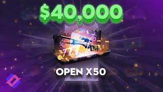 WE OPEN 50 FANTASTIC CASE ON SKINCLUB!! (SkinClub)