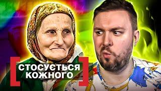Касается каждого ► Рекорд многодетности в Глинном