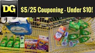 Dollar General $5/25 Couponing | 2  Household Transactions!