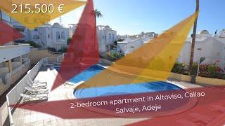 Real Estate in Tenerife/Недвижимость на Тенерифе: 2-bedroom apartment in Altoviso, Callao Salvaje.