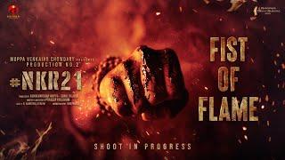 Fist Of Flame #NKR21| Nandamuri Kalyanram | Vijayashanthi | Saiee Manjrekar | Ashoka Creations