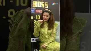 Alice Kaushik: "Jis raat main Bigg Boss 18 se evict hui uss raat main Kanwar ke ghar gayi" #shorts