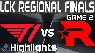 T1 vs KT Highlights Game 2 | LCK Regional Finals | T1 vs KT Rolster by Onivia