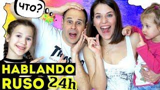 HABLANDO SOLO RUSO POR 24 HORAS | QUE DESASTRE! | Yippee Family