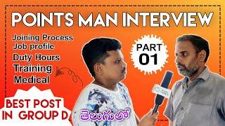 Pointsman Interview in Telugu || PART 1 || Telugu Railways