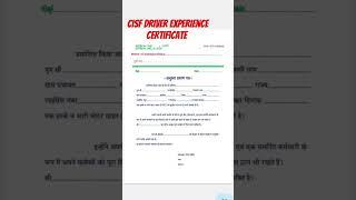 CISF experience certificate @officialdpdriver2022