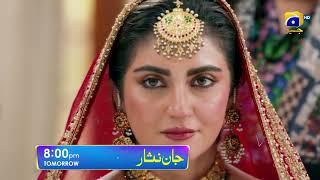Jaan Nisar Episode 18 Promo | Tomorrow at 8:00 PM only on Har Pal Geo