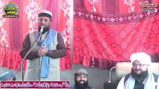 Qari Muhammad Naveed Kelani Baghdadi Media | 03008885010