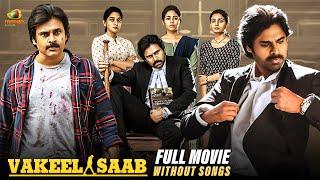 Vakeel Saab Full Movie | Advocate Kannada Dubbed Full Movie | Pawan Kalyan | Shruti Haasan | Nivetha