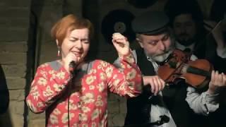 Алина Ивах и оркестр Klezmasters - „Dos kleyne tsigaynerl”