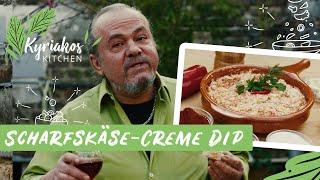 Feta-Schafskäse Creme Dip / Tirokafteri nach griechischer Art | Kyriakos Kitchen