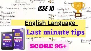 Score 95+ in English language| Must watch  | Don't make these mistakes  ICSE 10