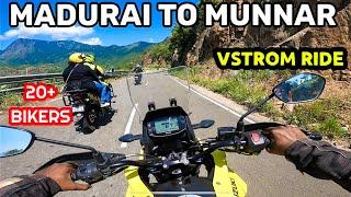 Madurai To Munnar | Suzuki Bike Ride  | Vstrom 250sx  | First Group Ride  | Tamil