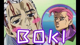 【JOJO】Boki