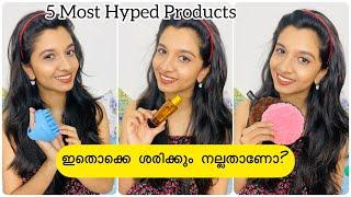 I Bought The Most Hyped Products From Amazon | ഇതൊക്കെ ശരിക്കും നല്ലതാണോ?