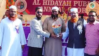 AL-HIDAYAH TALENT CLUB 2023-24 (MUMBRA ZONE) PART 3