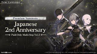 Nier Reincarnation 2nd Year Anniversary Summons! Volume 2