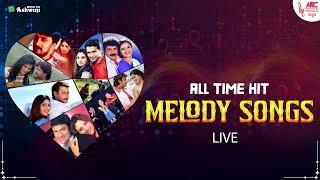 Live | Melody Songs | Happy New Year | Love Music | ARC Musicq Kannada