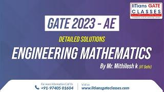 GATE 2023 Aerospace Engineering Question Paper | Engineering Mathematics Solutions | GATE AE Classes